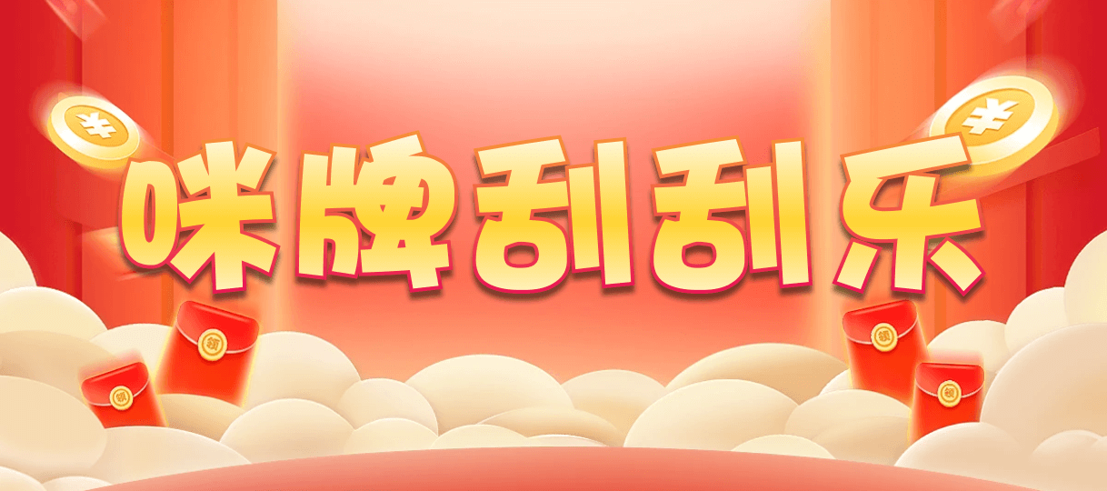 加拿大28,双组,宏眼算法,加拿大2.8,预测,在线,加拿大2.8在线,加拿大2.8结果分析,加拿大pc2.8预测,在线预测,加拿大2.8 PC查询结果预测,组合